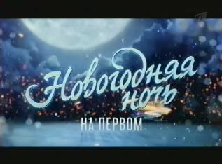 Новый Шерлок Холмс - на Первом канале